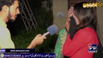 Jism Faroshi - Jism Faroshi Lahore - Fahashi Auraten - Fahoshi Auraten Karachi - fahashi ka garh