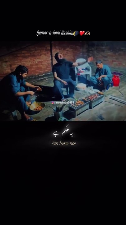 Naat beautiful voice