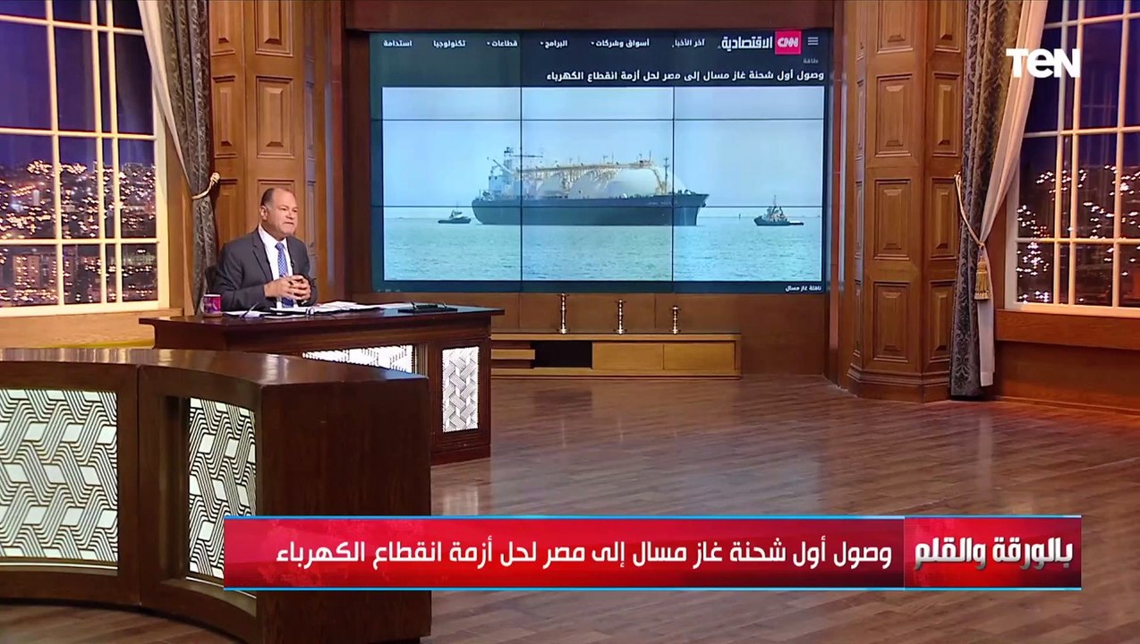الديهي يفتتح الحلقة بأخبار مبشرة بقرب نهاية أزمة انقطاع الكهرباء بعد وصول أول شحنة غاز مسال إلى مصر