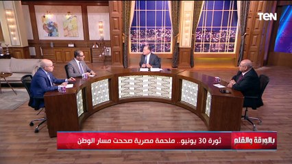 إسلام عفيفي يسترجع تفاصيل استهدافه من الإخوان وذكراته مع التنظيم الإرهـ ـابي