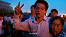 Tiananmen - Bande annonce