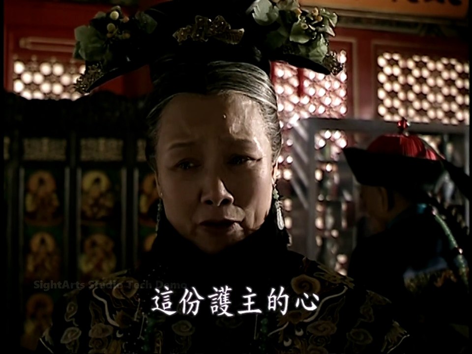 【全网唯一】【4K修复】 走向共和 4K 高清 31