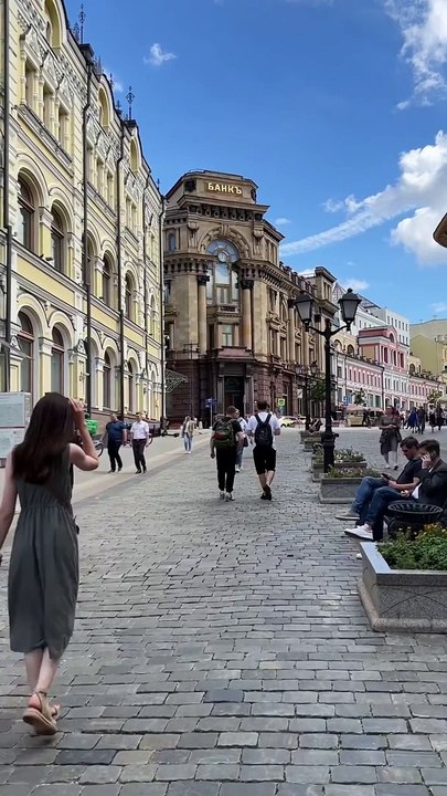 Center of Moscow_ Russia 2024)