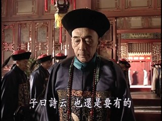 【全网唯一】【4K修复】 走向共和 4K 高清 36