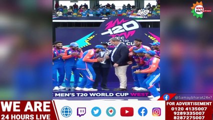 टी20 विश्व कप में भारत की रोमांचक जीत