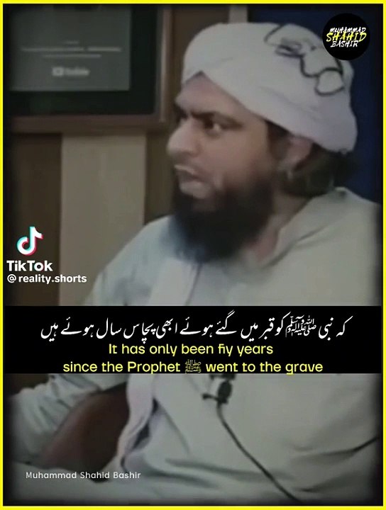 Engineer Mirza Ali Mohhamad