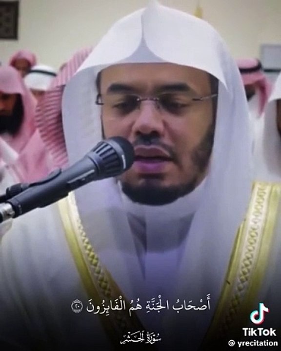 Beautiful kabaa recaitation