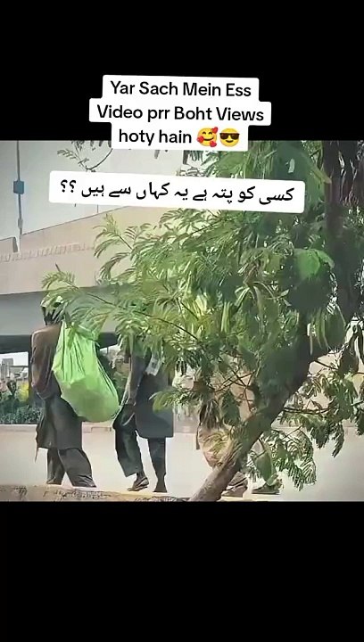 AhaTik_samisocialtricks_1719574462268