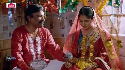 Moti Miar Bioscope - মতি মিয়ার বায়োস্কোপ - Fazlur Rahman Babu, Mihi - Bangla Natok 2024- Eid ul Adha Deals Desh