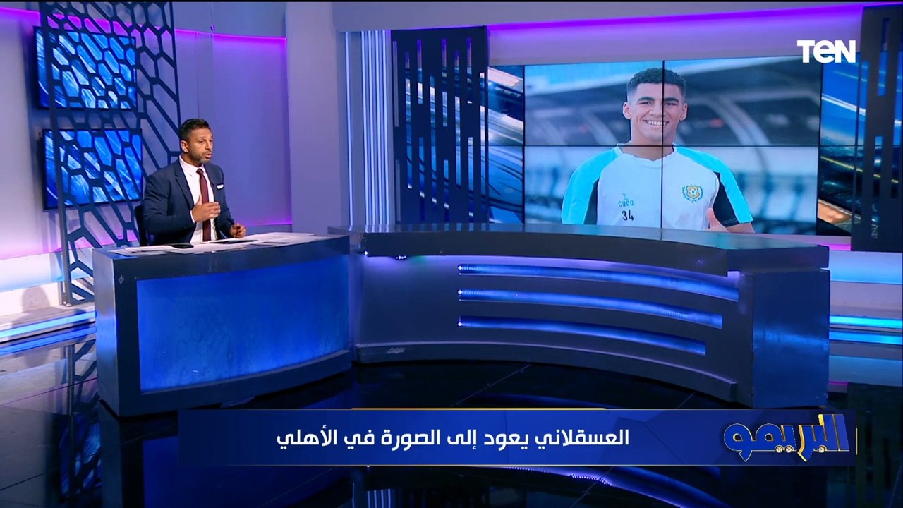 البريمو يكشف سر تأخر وصول "سامسون" للزمالك وشرط الإدارة لانضمام "زيزو" للمنتخب الأولمبي 