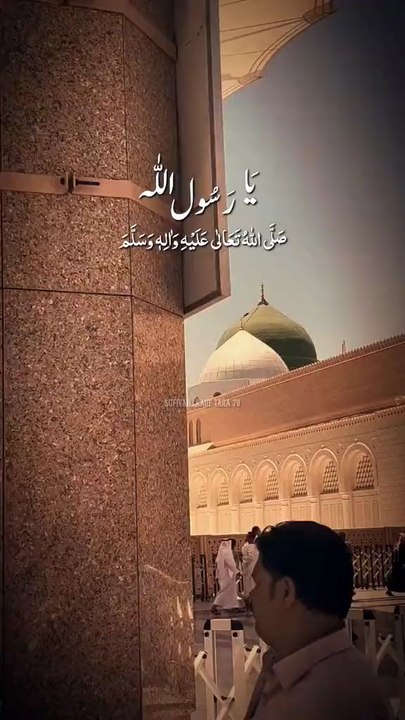 zindagi ghumband e khazra toh manzel hai meri