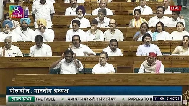 राहुल गांधी ने आज संपूर्ण हिंदू समाज को हिंसक कहा है। उन्होंने हिंदू समाज को अपमानित करने का काम किया है। राहुल गांधी ने जो आज सदन में बोला है, वो कांग्रेस की फितरत बन चुकी है।