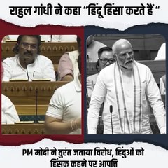 VID-20240702-WA0009