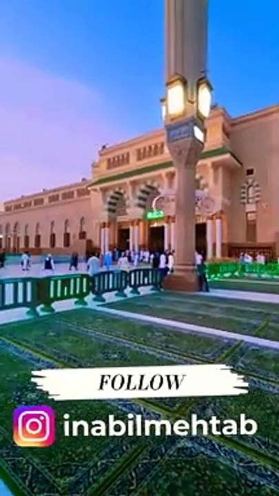 Ghumbad E Khizra _ Madina Live _madina _shorts(720P_60FPS)