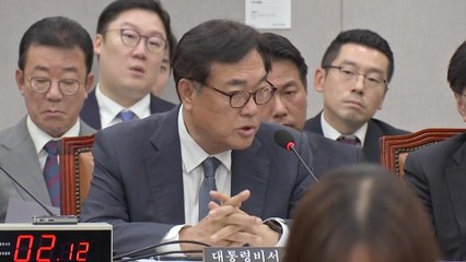 대통령실 "尹, 필요 이상으로 유튜브 의존 안 해" / YTN