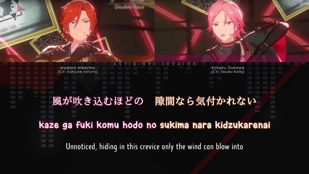 Stippling - Double Face (lyrics)