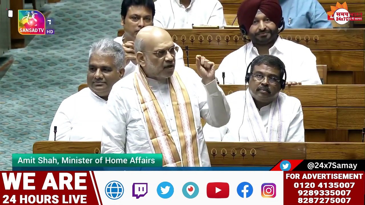 संसद में राहुल गांधी के वार पर अमित शाह का पलटवार