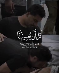 ESPECIALLY FOR MUSLIMS __ BEAUTIFUL QURAN SHORT RECITATION BY NAJAFPURI WRITES #tilawat