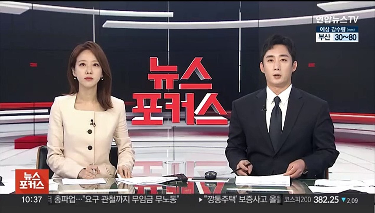 군, 휴전선 부근서 6년 만에 포사격…자주포 140발 발사