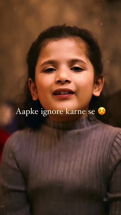 Child Motivation