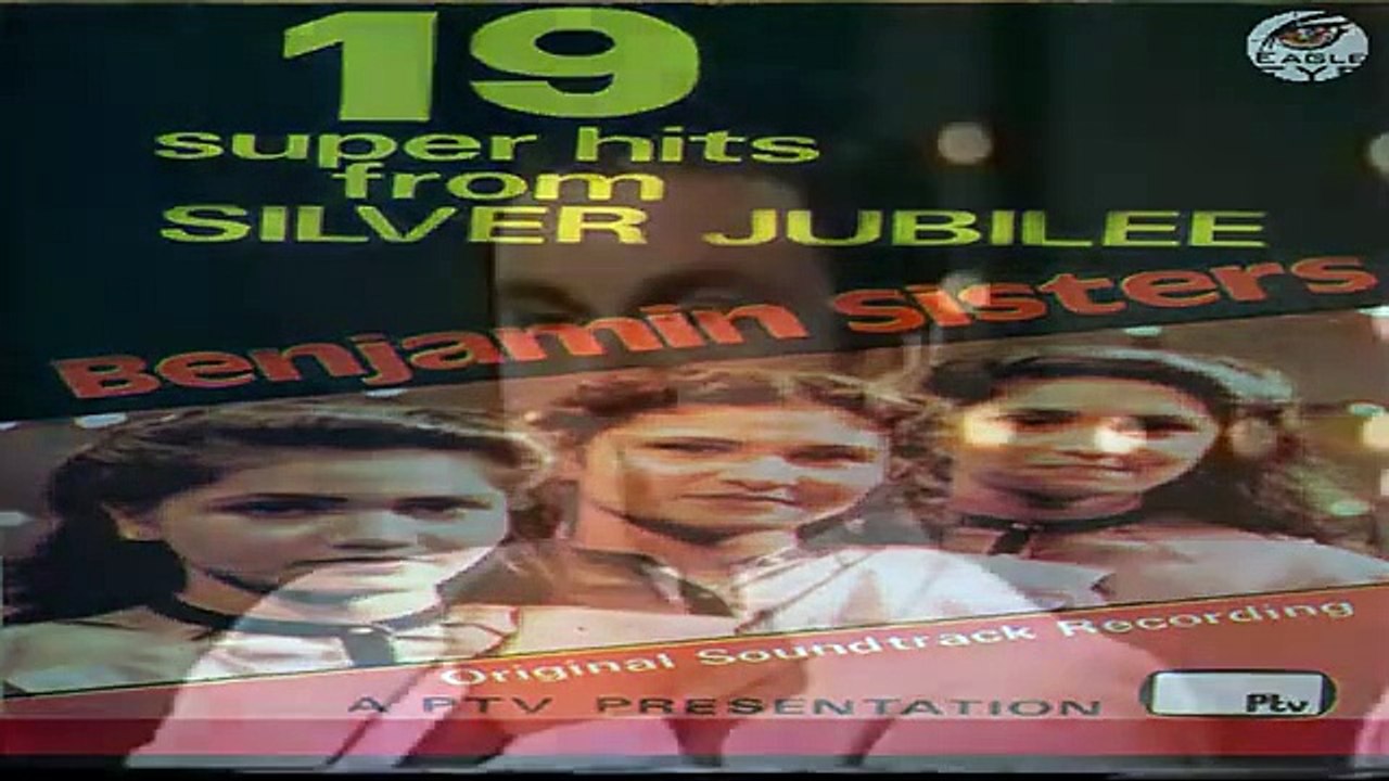 Gari Ko Chalana Babu, Zara Halke Halke Halke _ HQ _ Benjamin Sisters _ Silver Jubilee _ 1983 _ PTV