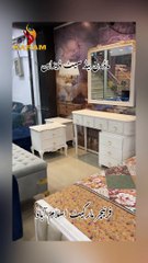 Modern Furniture Design In Islamabad Pakistan