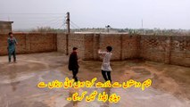 Kot sarang mi Barish ka mausam.