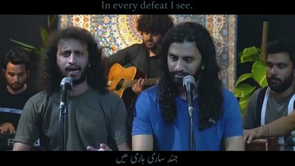 Oh Sahib - Original Soundtrack Of Abdullahpur Ka Devdas - Zain Zohaib