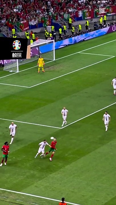 Skill CR 7
