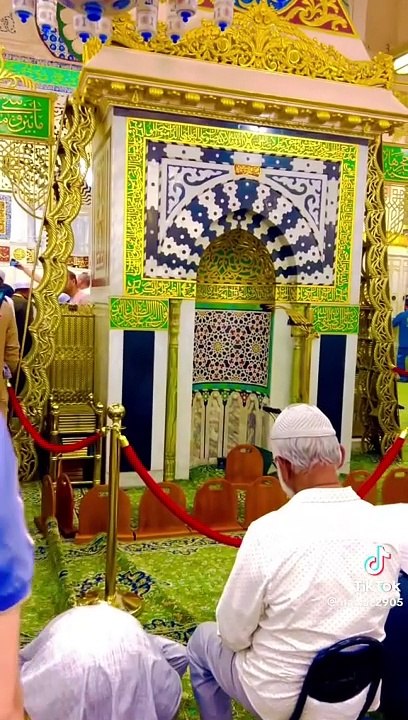 Naat