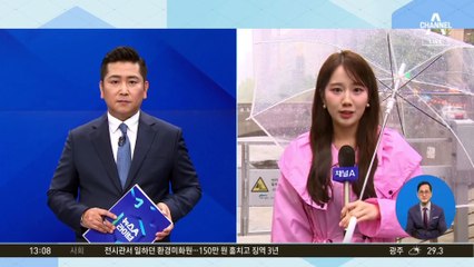 [날씨]중부 중심 장맛비…최대 120mm