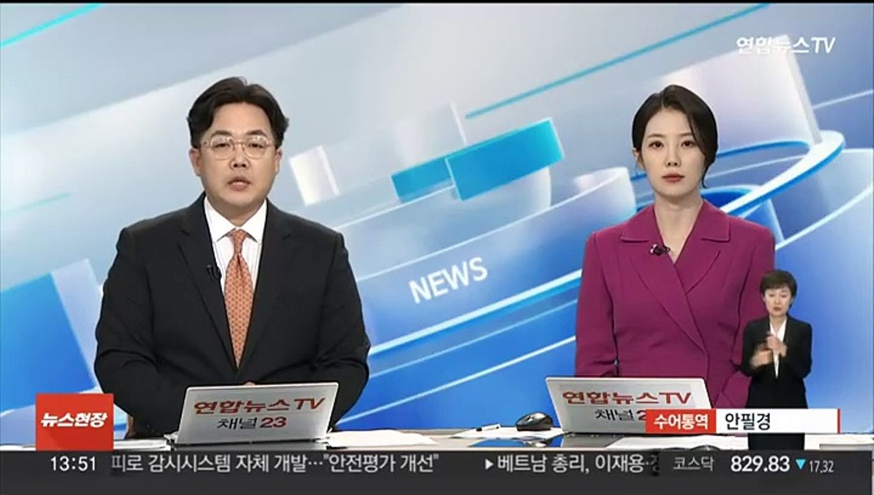 김홍일 방통위원장, 전격 사퇴…"적법하게 심의·의결"