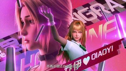 《反派初始化》第14集在线播放-无修全集下载-樱花动漫