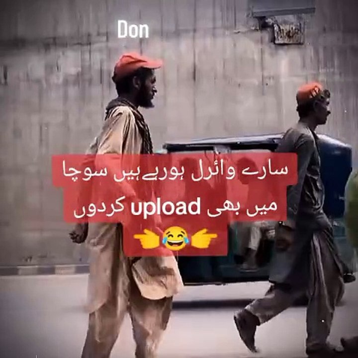 art on wood by handmade