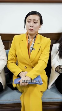 yeh job kis ko Mily gi #viral #newshorts #crimestory