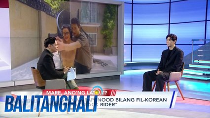 Kim Ji Soo sa kaniyang ideal girl: Someone who has a bright and positive personality | Balitanghali