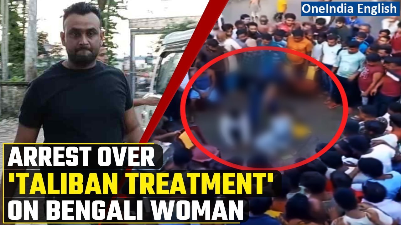 TMC Leader's Aide Tajamul Islam Arrested for Assaulting Couple at Insaf Sabha in West Bengal |