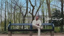 Joseph Attieh - Men Awwalo [Official Video] (2024)   جوزيف عطية - من أوّلو