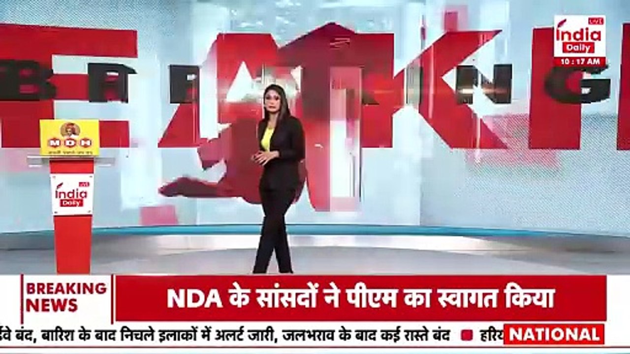 Mathura में पानी की टंकी गिरने की घटना पर योगी सरकार सख्त | Breaking News
