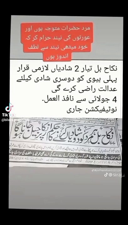1e6ec0c64dbd4aad3a3e2f77b44ff5f7