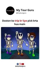 Apne doston ko Trip ke liye pick krta hua main