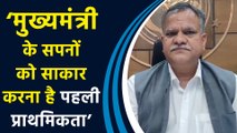 UP के नए Chief Secretary Manoj Singh ने IANS से खास बातचीत में बताई अपनी प्राथमिकता