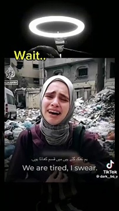 Gaza help plz