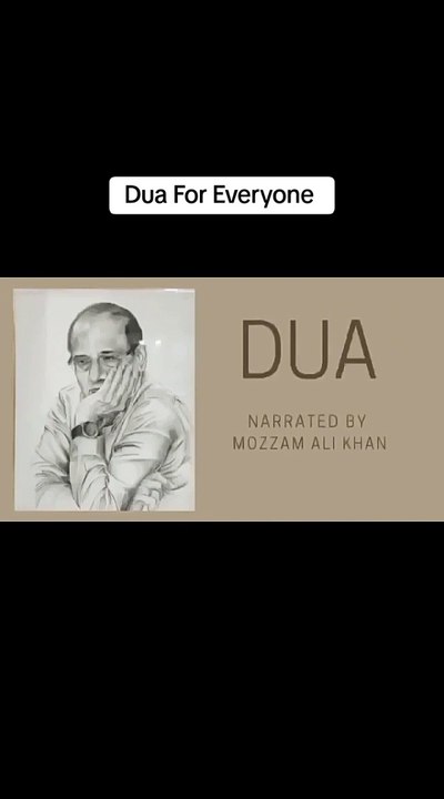 Dua