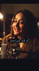 Sad poetry video broken lines 