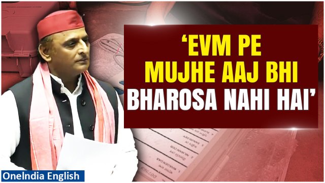 'Even If I Win 80/80 Seats': Akhilesh Yadav's Slams EVMs Again In His First Ever Lok Sabha Speech