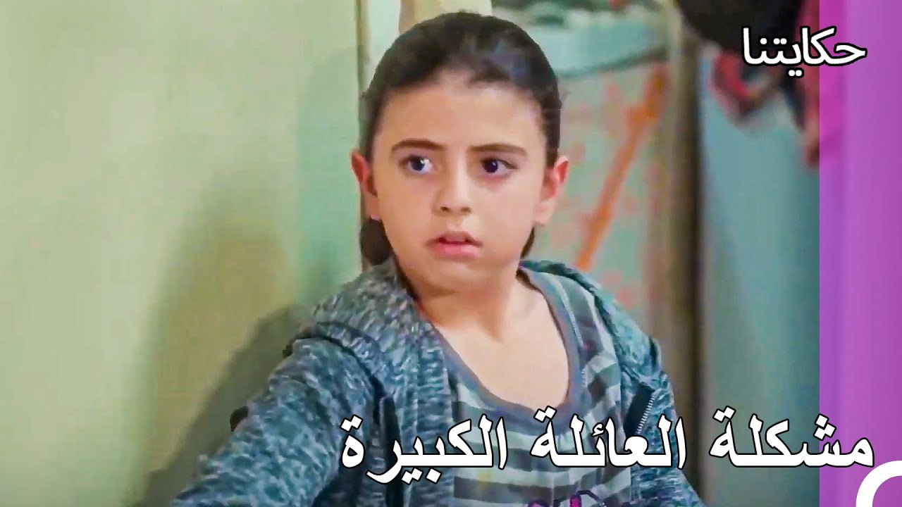 مغامرات كيراز #35 حتى الدراسة تعتبر نوع من أنوا...