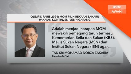 Olimpik Paris 2024: MOM pilih rekaan baharu pakaian kontinjen 'lebih garang'