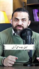 Tanhai he ashnai hai