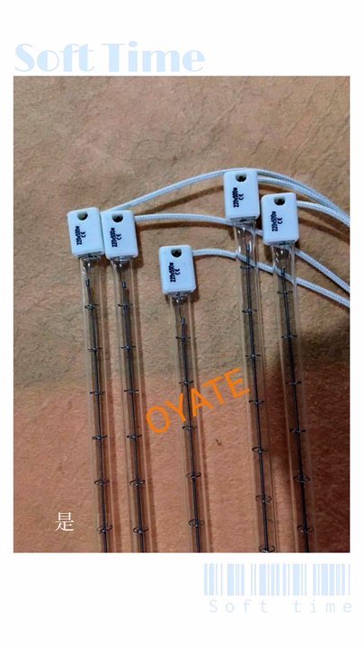 Halogen Lamp Replacement 650w for Blowing Machines halogen lamp replacement 920mm 1200w halogen lamp replacement emitter halogen lamp replacement parts